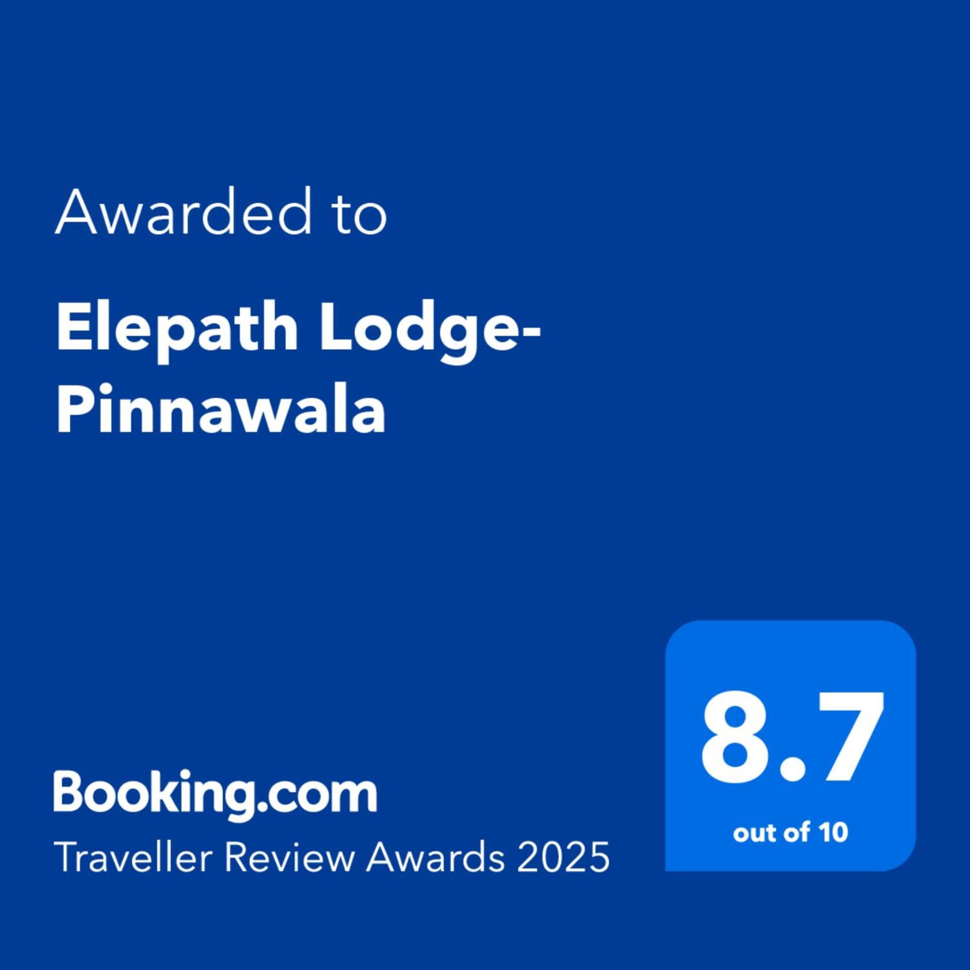 Elepath Lodge- Pinnawala Pinnawala  Exterior photo
